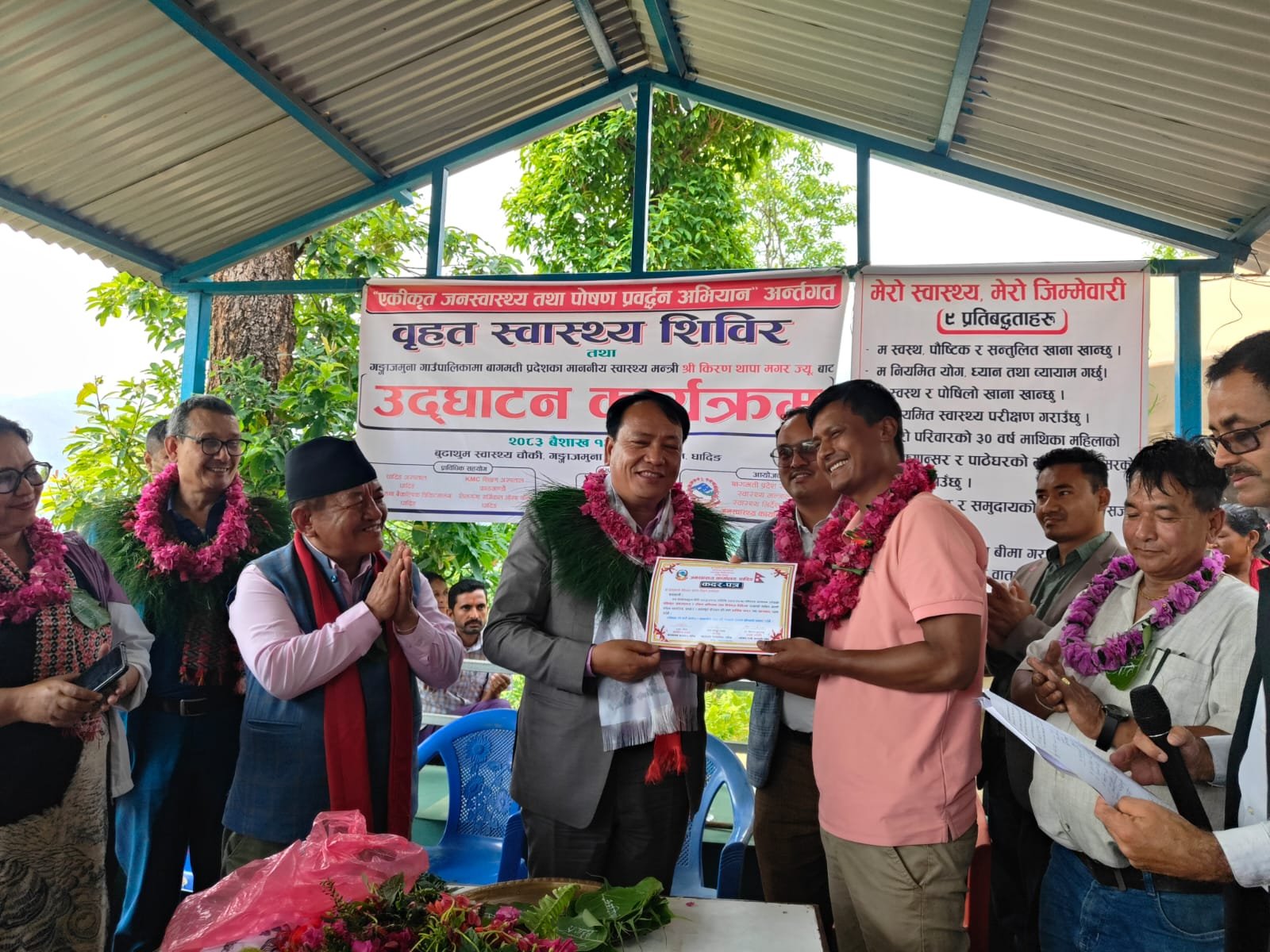 बुढाथुममा निःशुल्क बृहत् स्वास्थ्य शिविर, ८१९ जनाले सेवा लिए