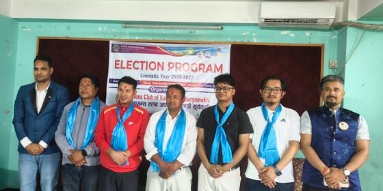 लायन्स क्लब अफ काठमाण्डौ सुर्यमुखीको अध्यक्षमा राजाराम रिजाल निर्वाचित