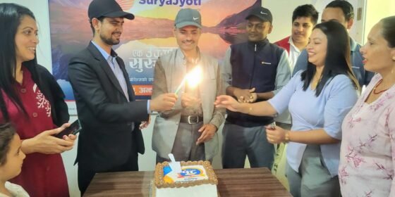 सूर्यज्याेती लाइफ इन्स्योरेन्सकाे १८औँ वार्षिकाेत्सवमा शुभकामना आदानप्रदान