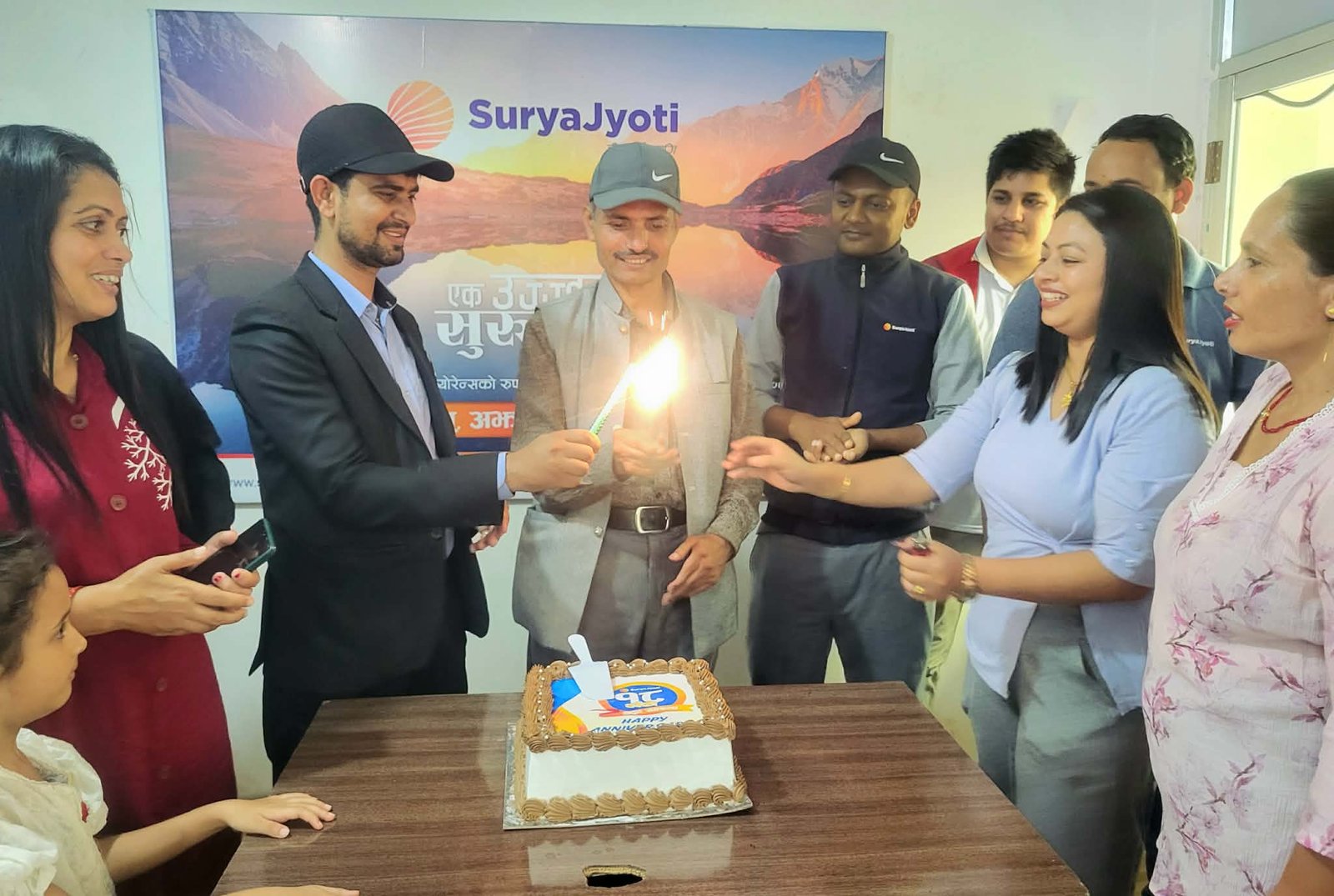 सूर्यज्याेती लाइफ इन्स्योरेन्सकाे १८औँ वार्षिकाेत्सवमा शुभकामना आदानप्रदान