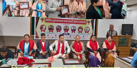 विकासमा समन्वय र गाैरव आयाेजना द्रुतगतिमा काम गर्न  माग गर्दै साम्सदलाई स्थानीय सरकारकाे सम्मान