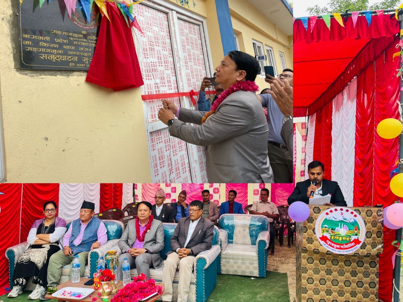 गंगाजमुना आधारभूत अस्पताल भवन उद्घाटन, स्वास्थ्य सेवा विस्तारमा जोड