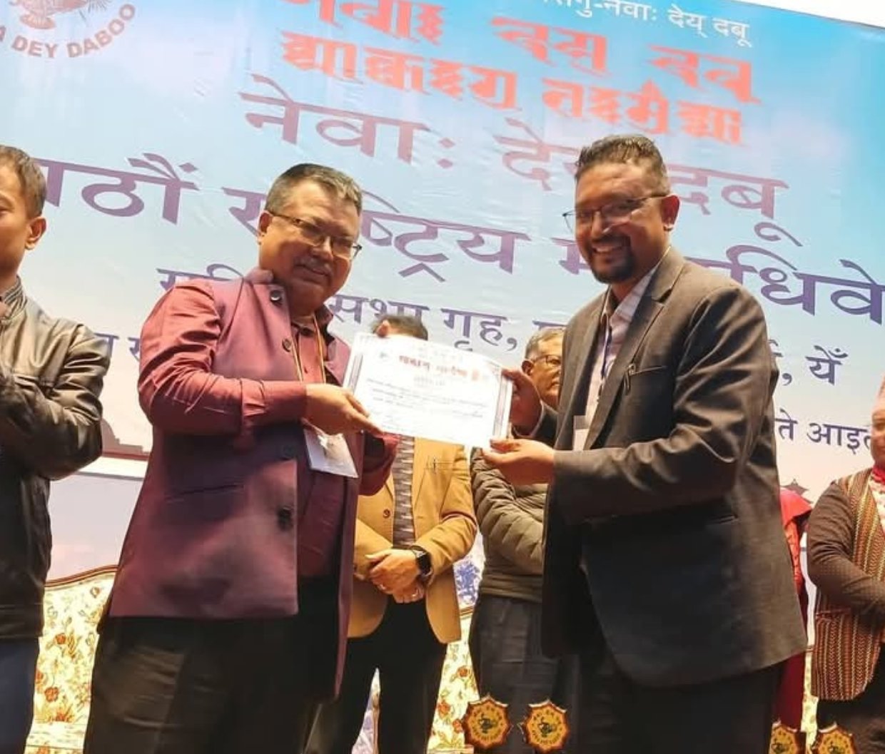 नेवा:देय दवुको ८ औं राष्ट्रिय अधिवेशनबाट धादिङका बासु श्रेष्ठ उपमहासचिवमा निर्वाचित,  अध्यक्षमा रश्मिला प्रजापति निर्विरोध