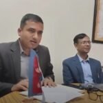 सात देशको सहभागितामा नीलकण्ठ क्याम्पसले पहिलो अन्तर्राष्ट्रिय सम्मेलन गर्दै