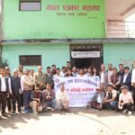 धादिङका संचारकर्मीका लागि डिजिटल साक्षरता र पत्रकारितामा एआइ अभिमुखीकरण