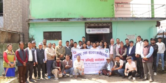 धादिङका संचारकर्मीका लागि डिजिटल साक्षरता र पत्रकारितामा एआइ अभिमुखीकरण