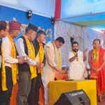 पुरुषोत्तम महामहोत्सवमा ११ हजार शालिग्राम स्थापना गरिने :  मुख्यमन्त्री बानियाँद्वारा उद्घाटन, धार्मिक पर्यटन विकासमा जोड