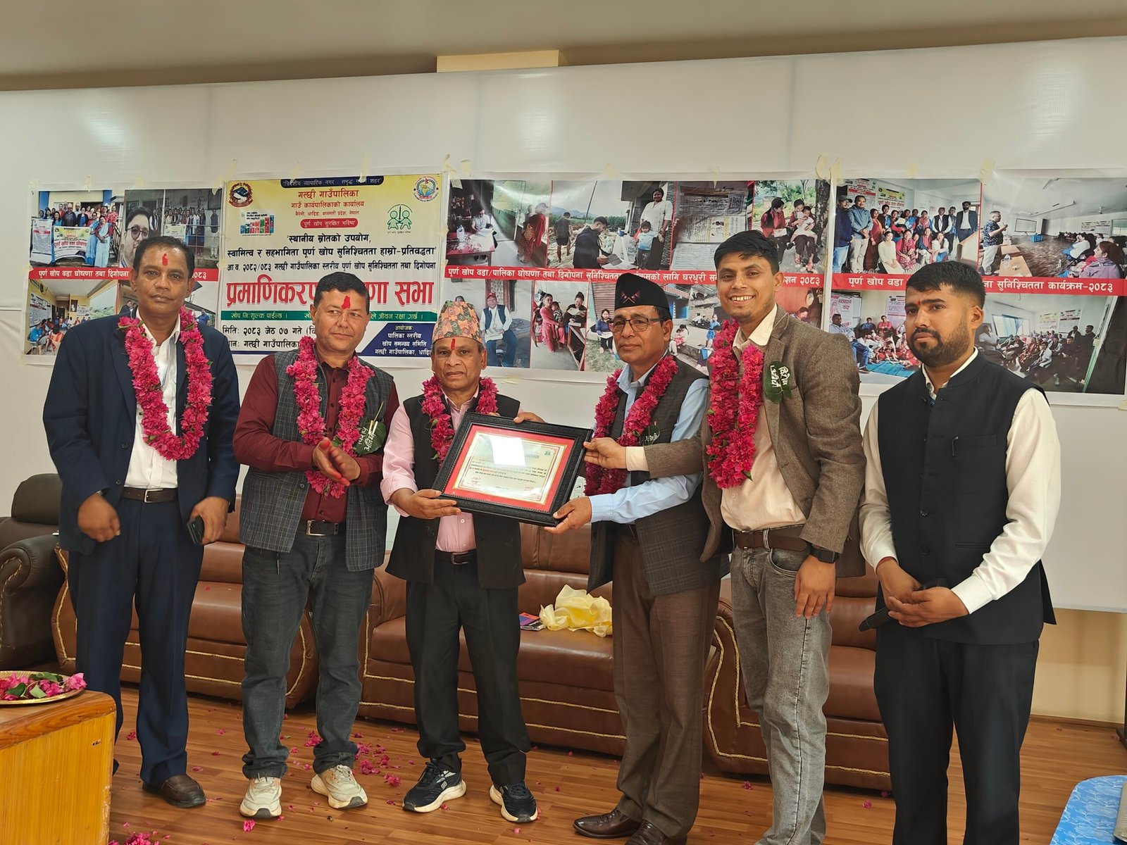 गल्छी गाउँपालिकामा ४३१ जनालाई खाेप लगाएपछि पुर्ण खाेप सुनिश्चित