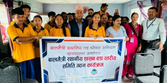 बेनिघाटराेराङ -९ मा वडा बालसंजाल गठन