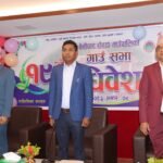 बेनीघाट रोराङको करिव ९२ कराेडकाे बजेट सार्वजनिक: शिक्षा–कृषिमा प्राथमिकता, पूर्वाधार विकासलाई निरन्तरता