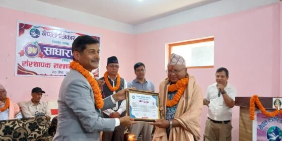 पत्रकार महासंघ धादिङका संस्थापकलाई योगदानको कदर गर्दै  सम्मान