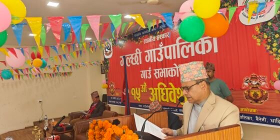 उत्पादनमुखी अर्थतन्त्र, रोजगारी सिर्जना, सुशासन, स्वास्थ्य, शिक्षा र दिगो पूर्वाधारलाई उच्च प्राथमिकता दिँदै गल्छी गाउँपालिकाकाे नीति कार्यक्रम पारित