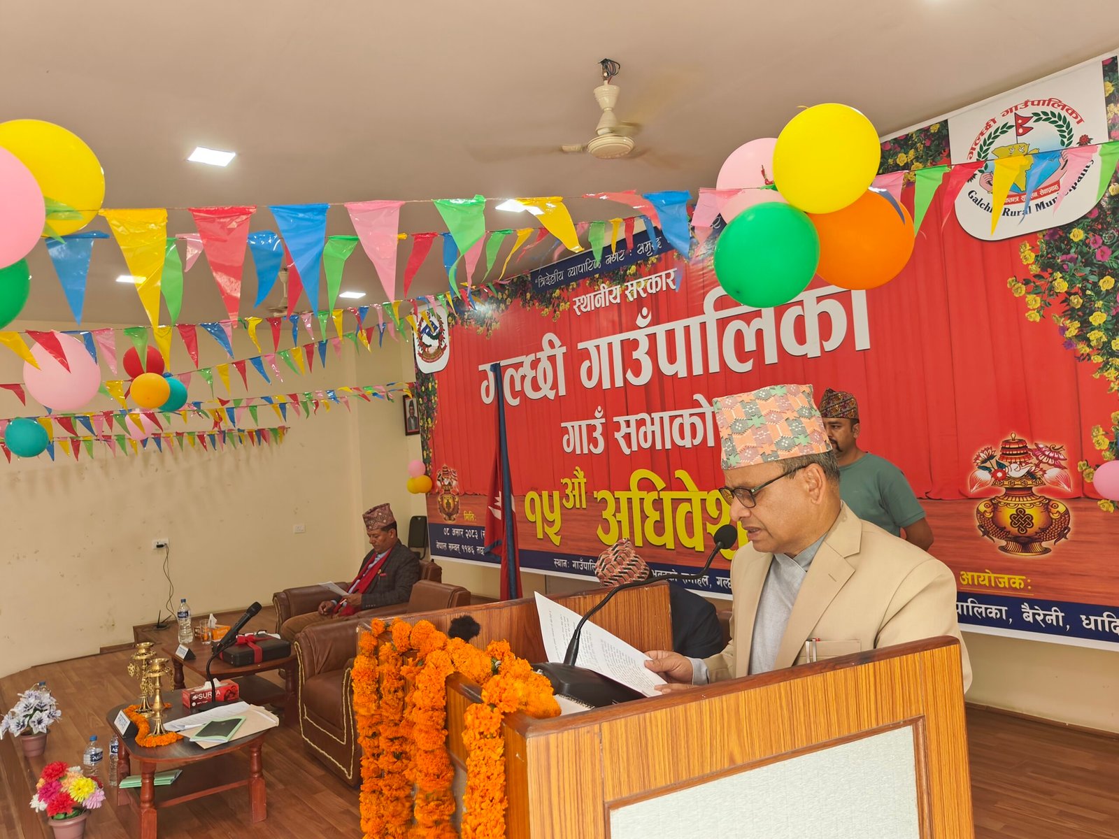 उत्पादनमुखी अर्थतन्त्र, रोजगारी सिर्जना, सुशासन, स्वास्थ्य, शिक्षा र दिगो पूर्वाधारलाई उच्च प्राथमिकता दिँदै गल्छी गाउँपालिकाकाे नीति कार्यक्रम पारित