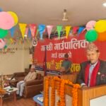सामाजिक विकास र पूर्वाधारलाई प्राथमिकतामा राखेर  गल्छीको ६७ करोडभन्दा बढी बजेट पारित