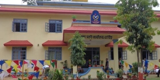 कार्यसम्पादमा उत्कृष्ठ कार्य गरेपछि जिल्ला प्रहरी कार्यालय धादिङ पुन: प्रथम स्थानमा