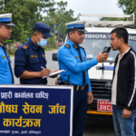 लागुऔषध सेवन गरी सवारी चलाएको आरोपमा ७ चालक पक्राउ