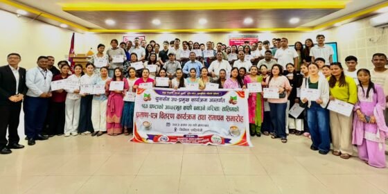 वारिष्ता सीपबाट युवालाई रोजगारीतर्फ उन्मुख गर्दै नीलकण्ठ नगरपालिका