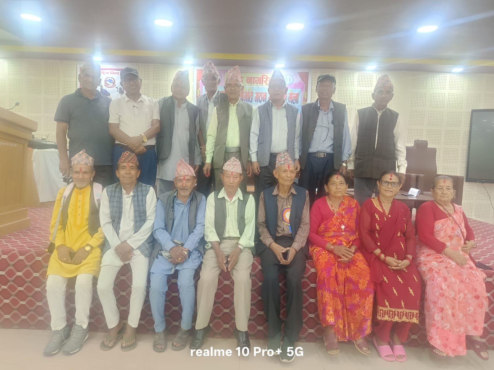 नीलकण्ठ जेष्ठ नागरिक समन्वय समितिमा कृष्णबहादुर अधिकारी चयन