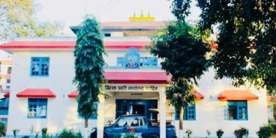 लगातार तेस्रो पटक उत्कृष्ट बन्यो धादिङ प्रहरी कार्यालय