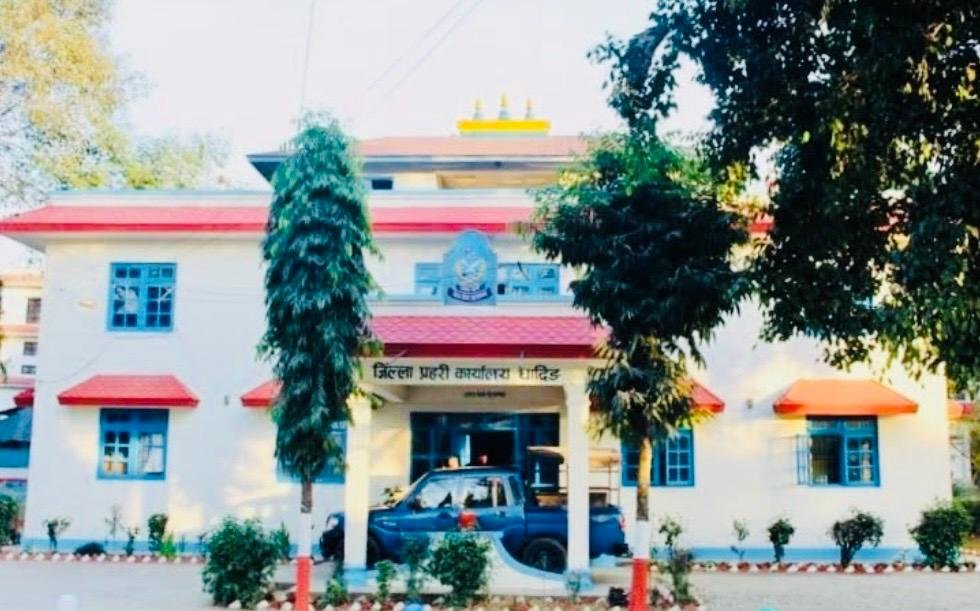 लगातार तेस्रो पटक उत्कृष्ट बन्यो धादिङ प्रहरी कार्यालय