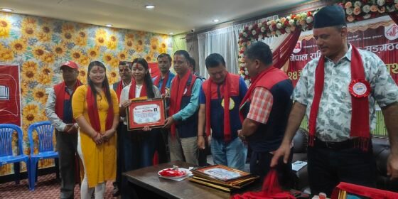 सकारात्मक शैक्षिक परिवर्तनमा शिक्षक संगठनको भूमिका बलियो बनाउन आग्रह