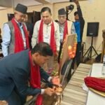 नीलकण्ठ बहुमुखी क्याम्पसकाे महत्वाकांक्षी नीति तथा कार्यक्रम : शैक्षिक गुणस्तर, अनुसन्धान र डिजिटल रूपान्तरणमा जोड