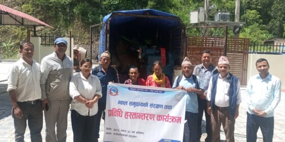 गल्छीमा ग्वाल समुदायलाई आधुनिक कृषि प्रविधि हस्तान्तरण, उत्पादन वृद्धि र आत्मनिर्भरतामा जोड
