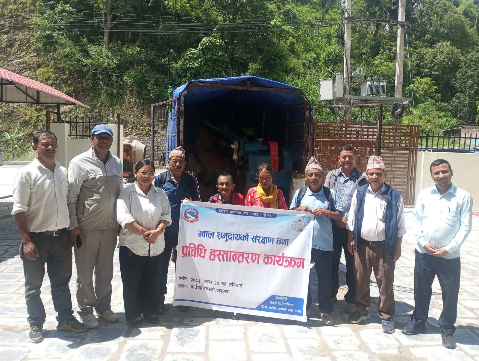 गल्छीमा ग्वाल समुदायलाई आधुनिक कृषि प्रविधि हस्तान्तरण, उत्पादन वृद्धि र आत्मनिर्भरतामा जोड