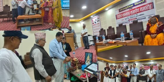 नीलकण्ठ प्रज्ञा प्रतिष्ठानद्वारा ललित प्रज्ञाश्री र  नीलकण्ठ प्रज्ञा सम्मान  २०८३ अर्पण