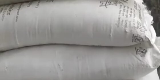धादिङमा ३ लाख ३४ हजार किलाेग्राम युरियामल माैजदात