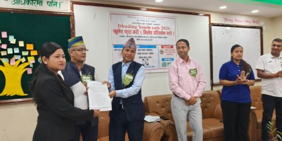 युवा पलायन रोक्दै स्वदेशमै अवसर सिर्जना गर्न धादिङका युवाकाे माग