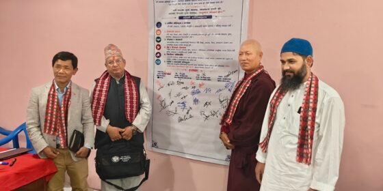 चार धर्मगुरुकाे सामुहिक प्रतिवद्धता :धादिङलाई ‘शान्ति, सद्भाव, एकता र सहअस्तित्वको नमुना जिल्ला’ बनाउने घोषणा