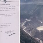 भोटेकोशीमा फेरि बाढीको चेतावनी, धादिङ प्रशासनद्वारा नागरिकलाई सुरक्षित रहन आग्रह