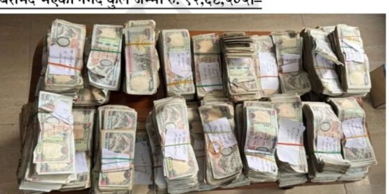 बाढीले बगाएर ल्याएको सेफ फोडेर ९२ लाखभन्दा बढी चोरी गर्ने २९ जना धादिङबाट पक्राउ