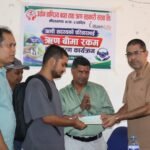भोटेकोसी बाढीमा ज्यान गुमाएका ऋणीको परिवारलाई ४ लाखभन्दा बढी