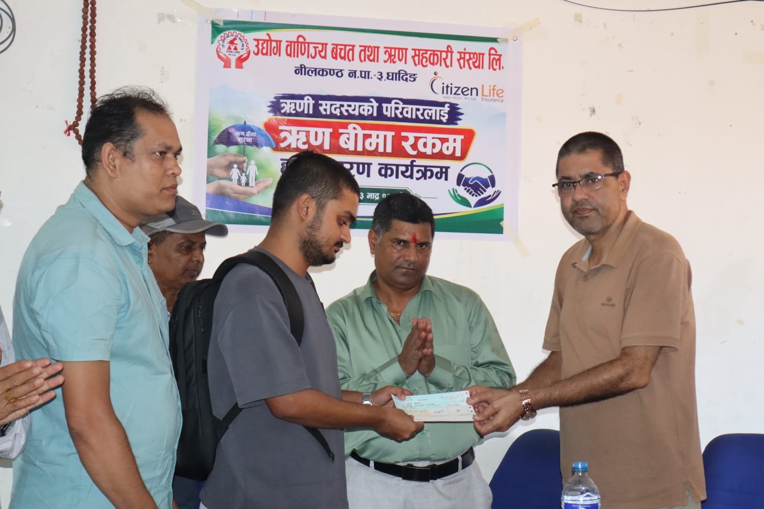 भोटेकोसी बाढीमा ज्यान गुमाएका ऋणीको परिवारलाई ४ लाखभन्दा बढी