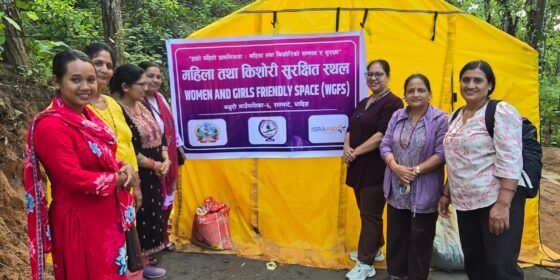 बाढी प्रभावित क्षेत्रमा महिला र किशोरी मैत्री स्थानको स्थापना