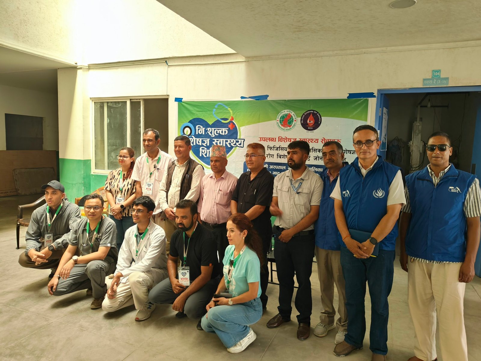 भाेटेकाेसीबाढीले क्षति पुर्याएकाे बैरेनी अस्पतालमा नि:शुल्क विशेषज्ञ स्वास्थ्य शिविर सुरु
