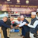 बाढीले क्षतिग्रस्त बैरेनी अस्पताल स्वास्थ्य सामग्री सहयोगपछि पुनः सञ्चालनमा