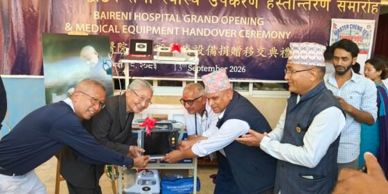 बाढीले क्षतिग्रस्त बैरेनी अस्पताल स्वास्थ्य सामग्री सहयोगपछि पुनः सञ्चालनमा