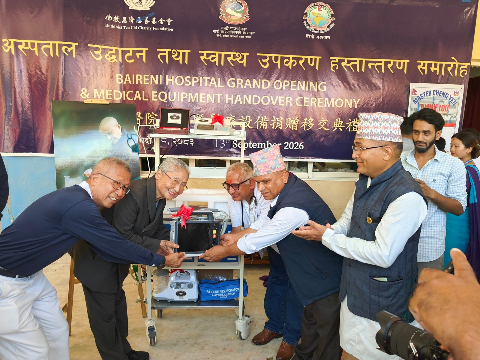 बाढीले क्षतिग्रस्त बैरेनी अस्पताल स्वास्थ्य सामग्री सहयोगपछि पुनः सञ्चालनमा