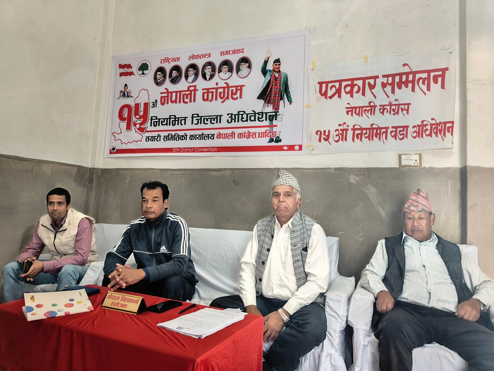 धादिङमा देउवा पक्षको छुट्टै कार्यालय, अधिवेशन तयारी तीव्र