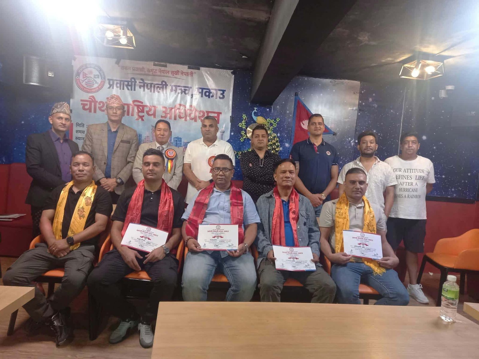 प्रवासी नेपाली मञ्च मकाउको अध्यक्षमा राेजन लामा निर्वाचित
