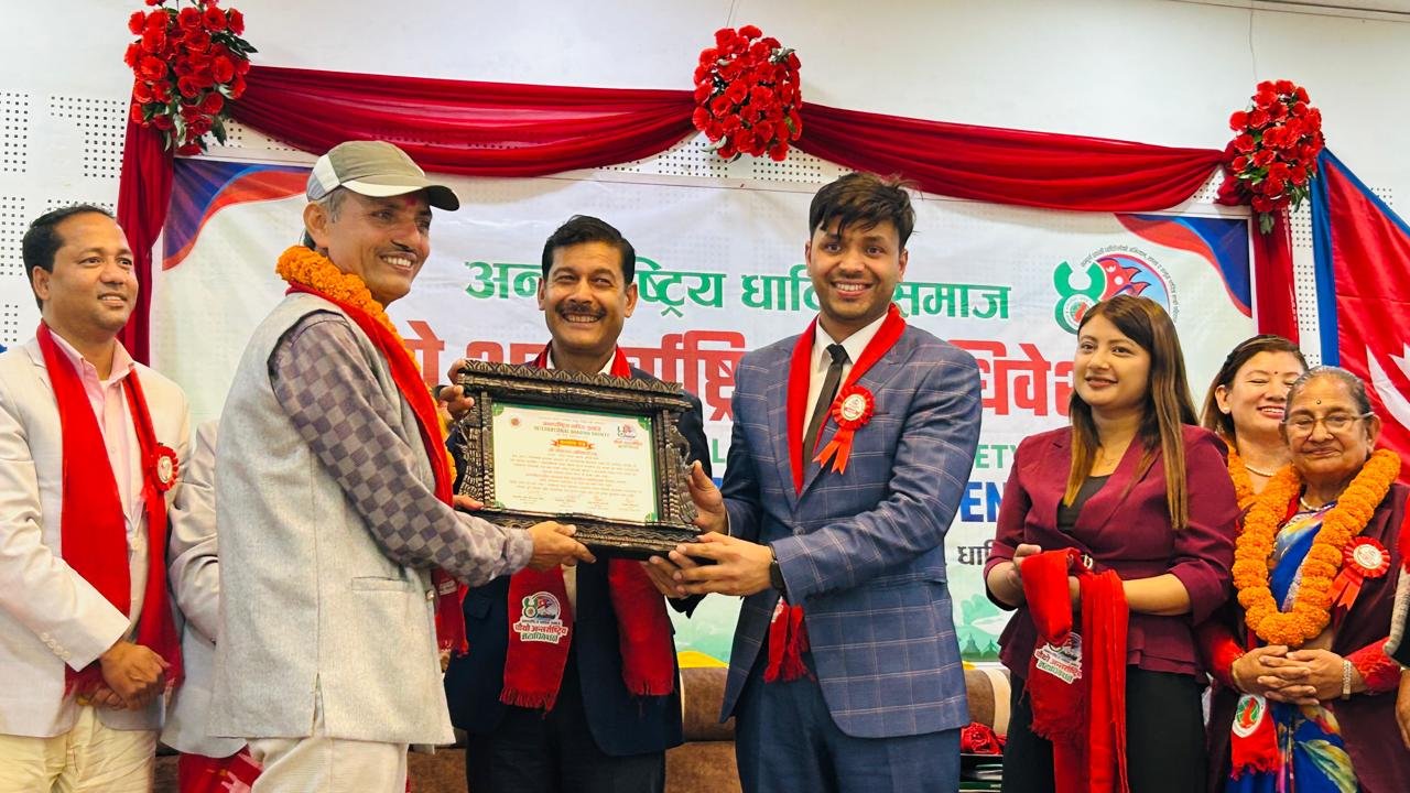 धादिङका छ पत्रकारलाई अन्तर्राष्ट्रिय धादिङ समाजको सम्मान