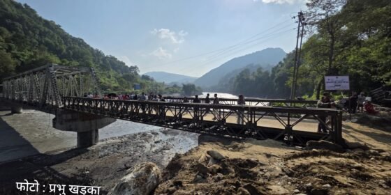 आरुघाटमा बेलिब्रिज सञ्चालनमा, उत्तरी धादिङ र गोरखाको यातायात सहज हुने