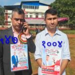 धादिङ क्षेत्र नं. २ को सभापतिमा राजन बुर्लाकोटी निर्वाचित