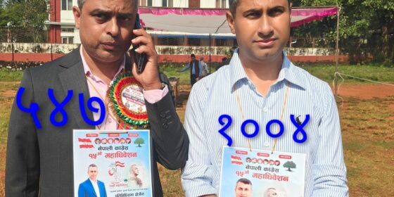 धादिङ क्षेत्र नं. २ को सभापतिमा राजन बुर्लाकोटी निर्वाचित