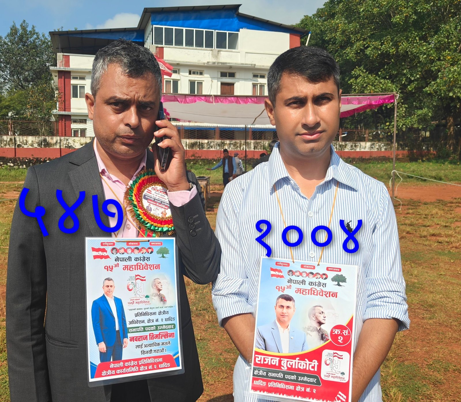 धादिङ क्षेत्र नं. २ को सभापतिमा राजन बुर्लाकोटी निर्वाचित