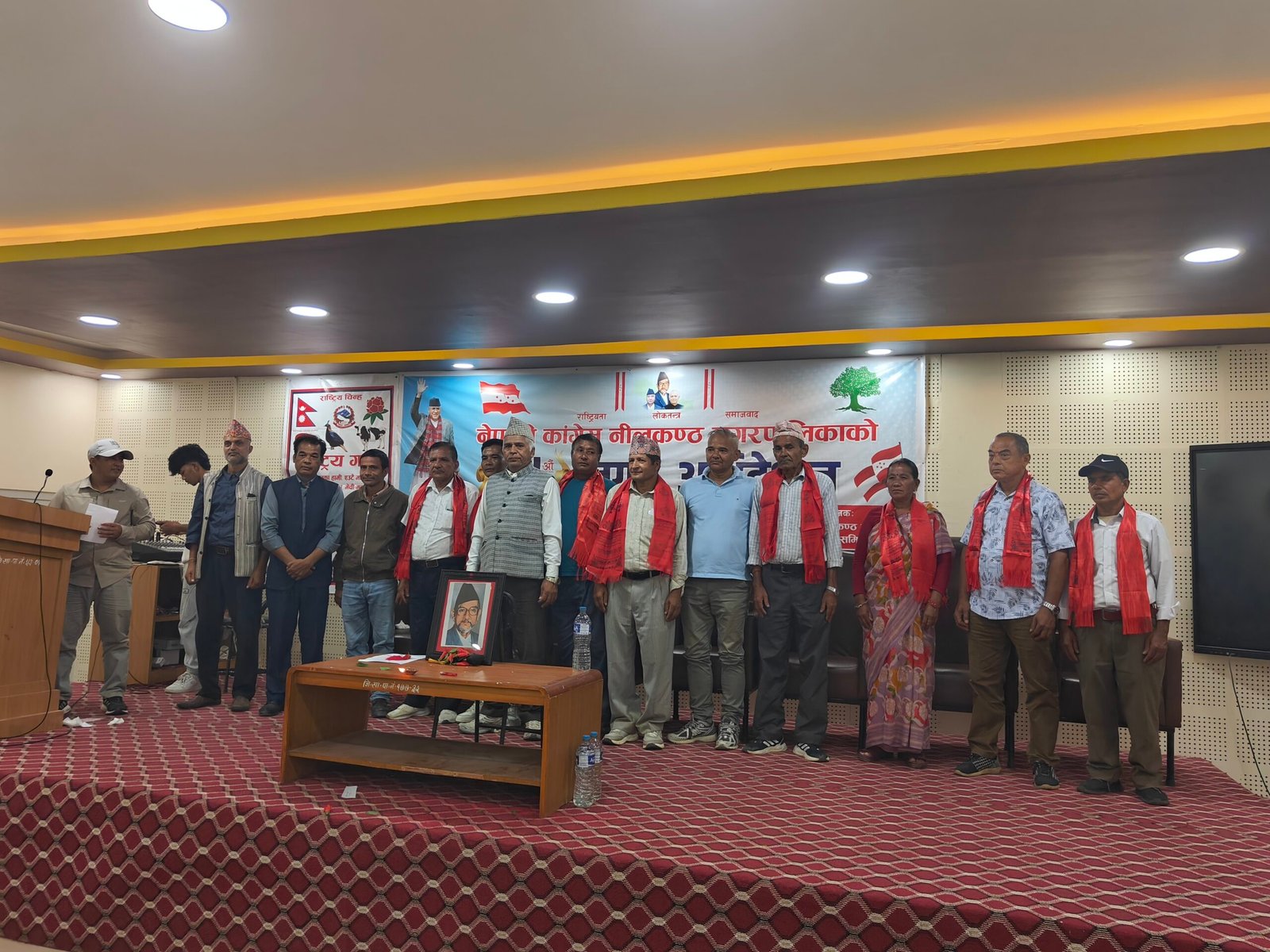 नीलकण्ठमा कांग्रेसको १५औँ नगर अधिवेशन सम्पन्न